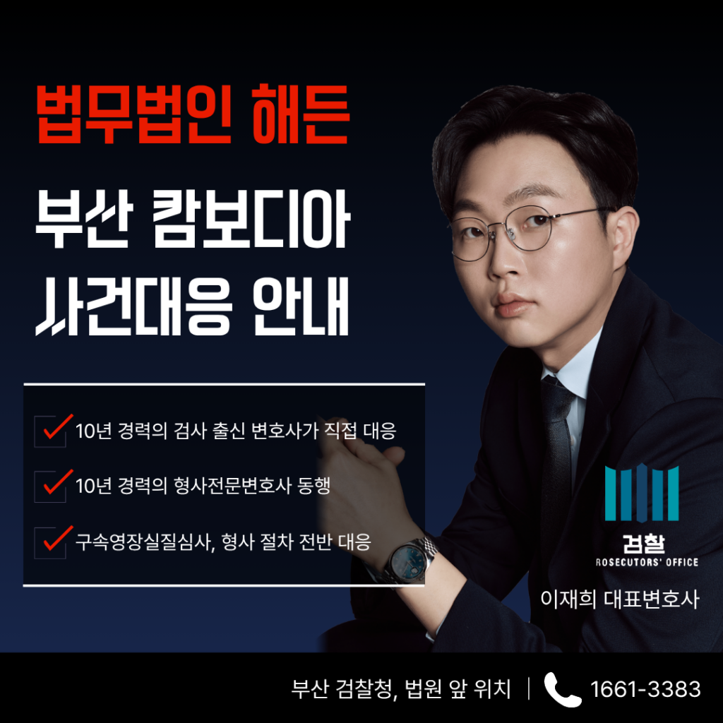 제목을 입력해주세요. 2026 02 20T162825.750