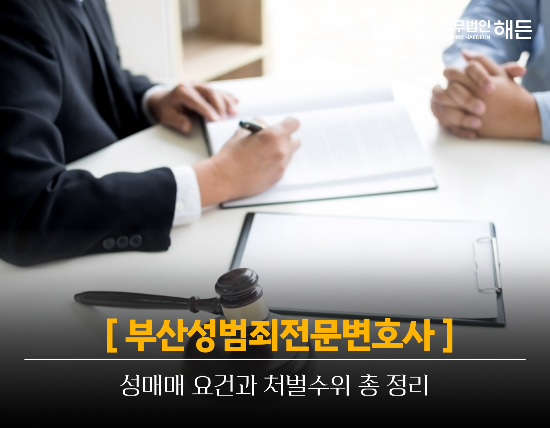 제목을 입력해주세요. 2026 02 24T165549.407