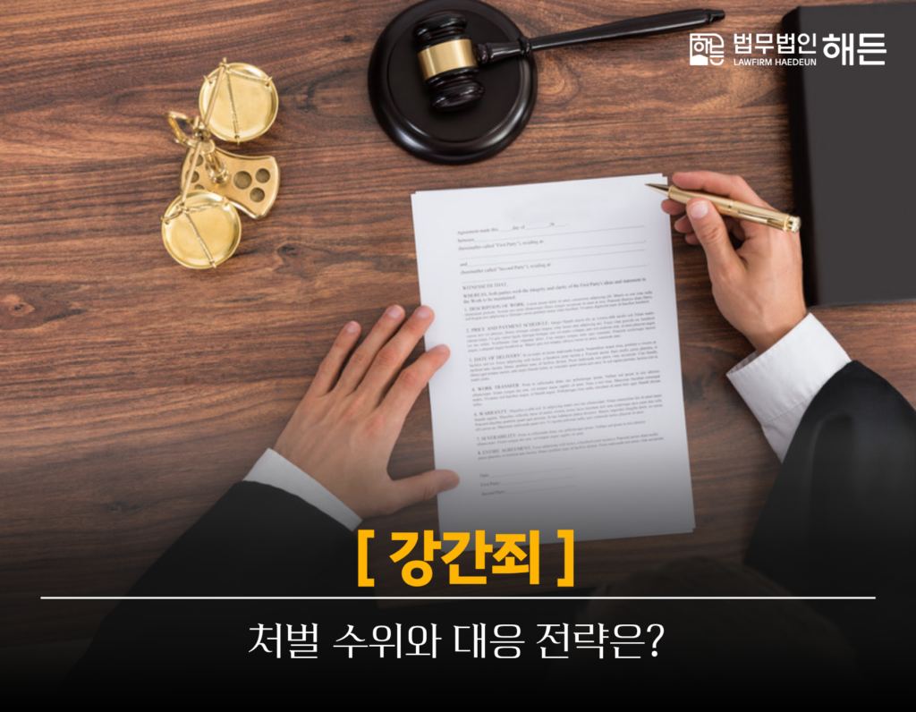 제목을 입력해주세요. 2026 02 26T163639.463