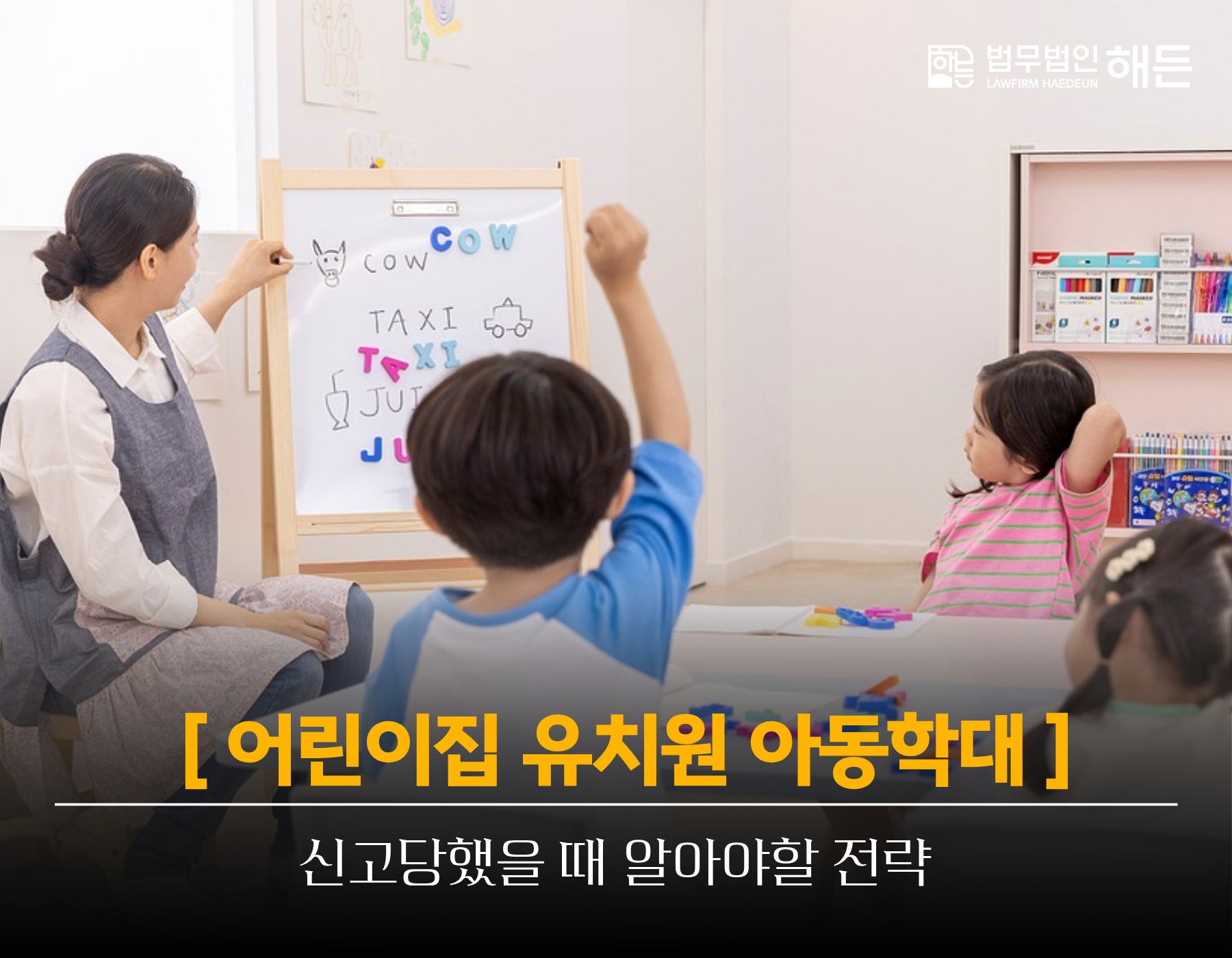 제목을 입력해주세요. 2026 02 27T172207.519