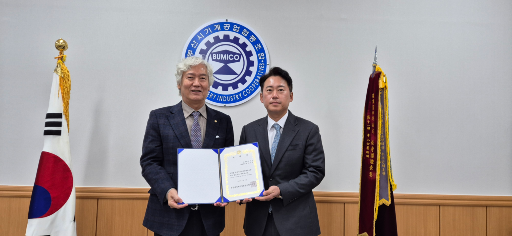 SE 3b6c00a4 f592 4650 bfae f6245ae0a425