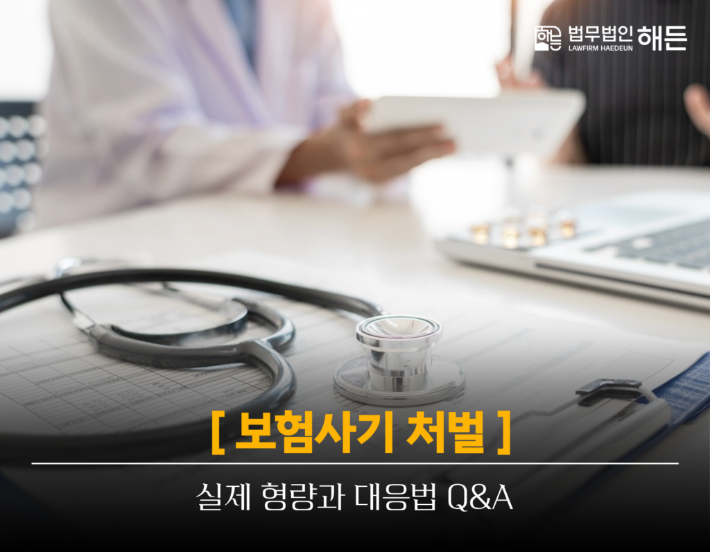 제목을 입력해주세요. 2026 03 04T172046.847 1