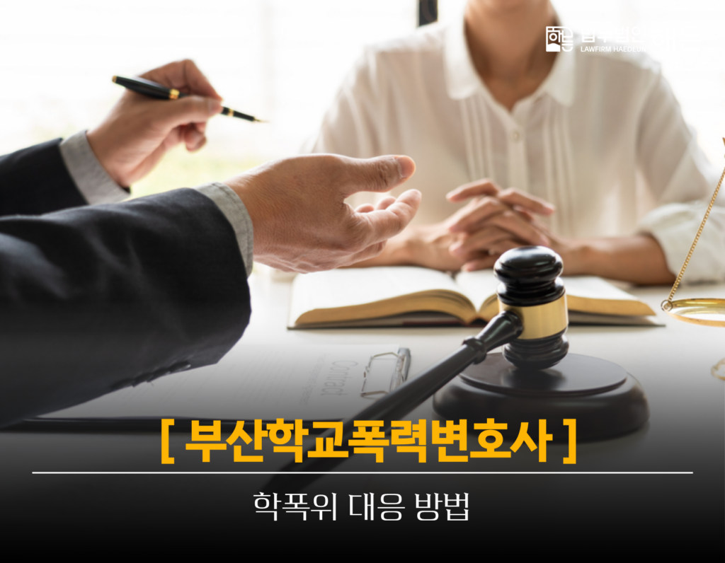 제목을 입력해주세요. 2026 03 06T162113.860