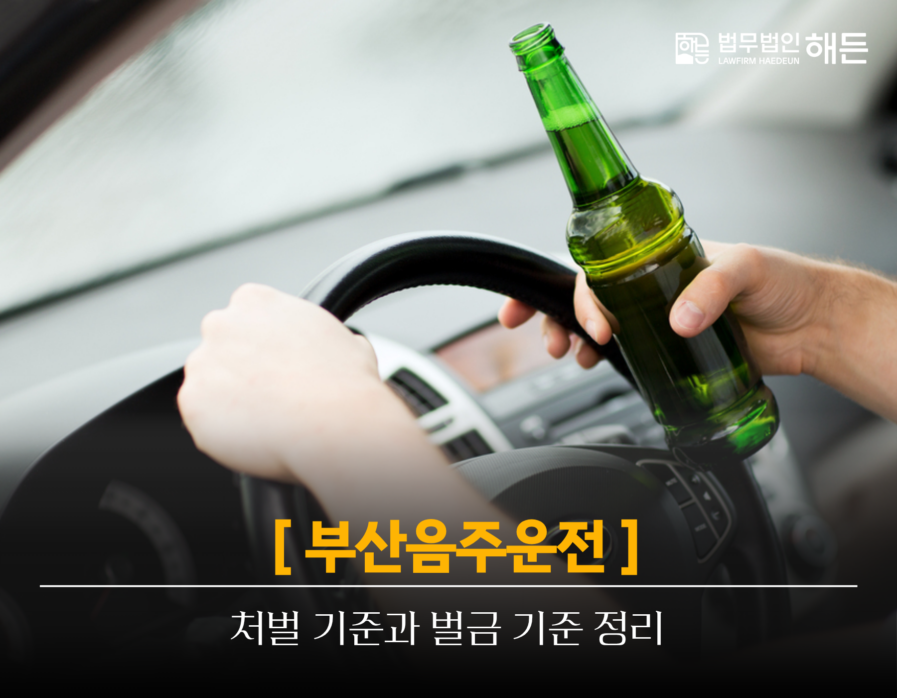 제목을 입력해주세요. 2026 03 10T172130.270