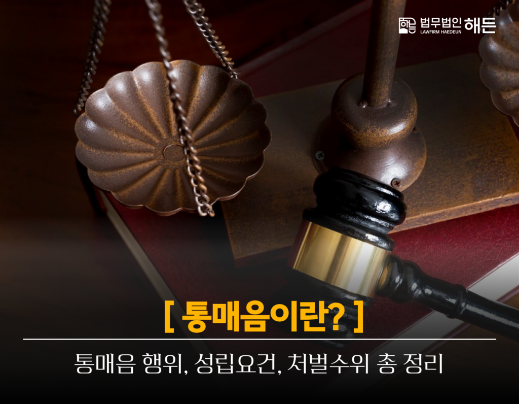 제목을 입력해주세요. 2026 03 12T164858.177