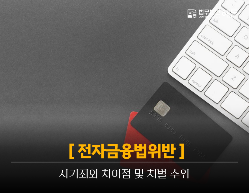 제목을 입력해주세요. 2026 03 17T170948.385