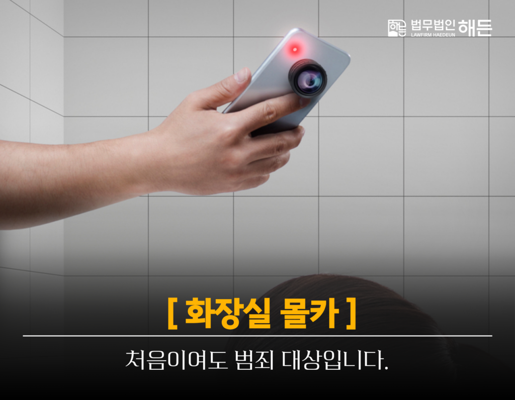 제목을 입력해주세요. 2026 03 19T164246.813