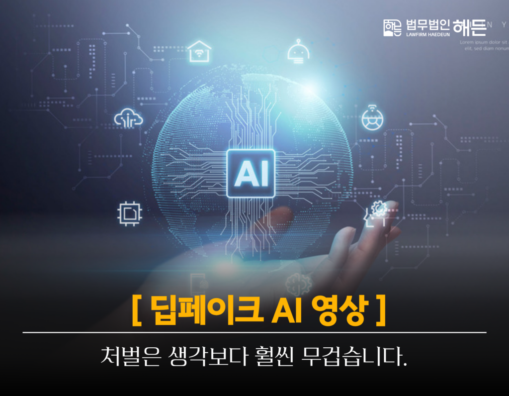 제목을 입력해주세요. 2026 03 23T162806.293