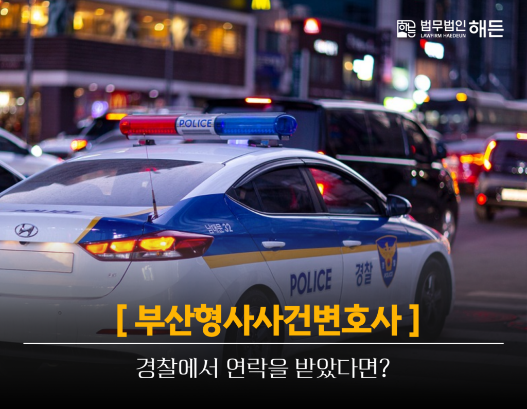 제목을 입력해주세요. 2026 03 30T154756.533