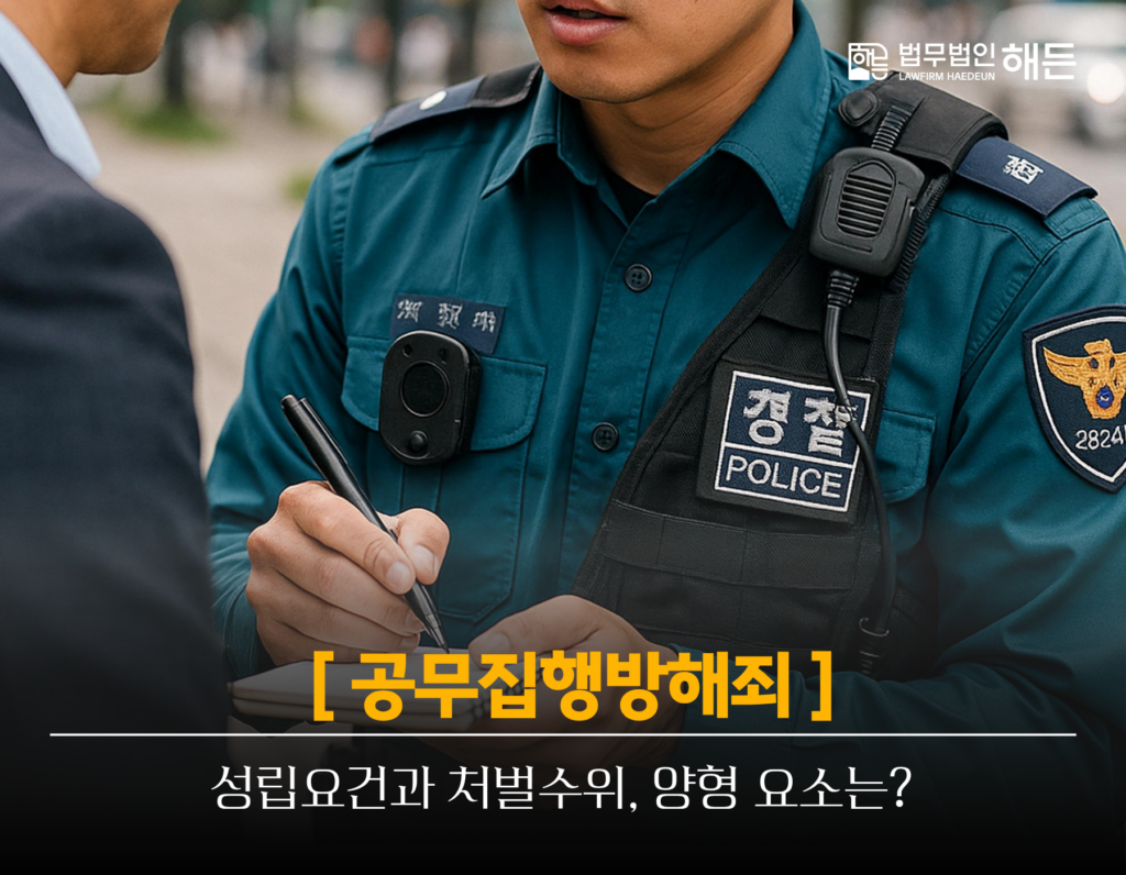 제목을 입력해주세요. 2026 04 01T155906.238