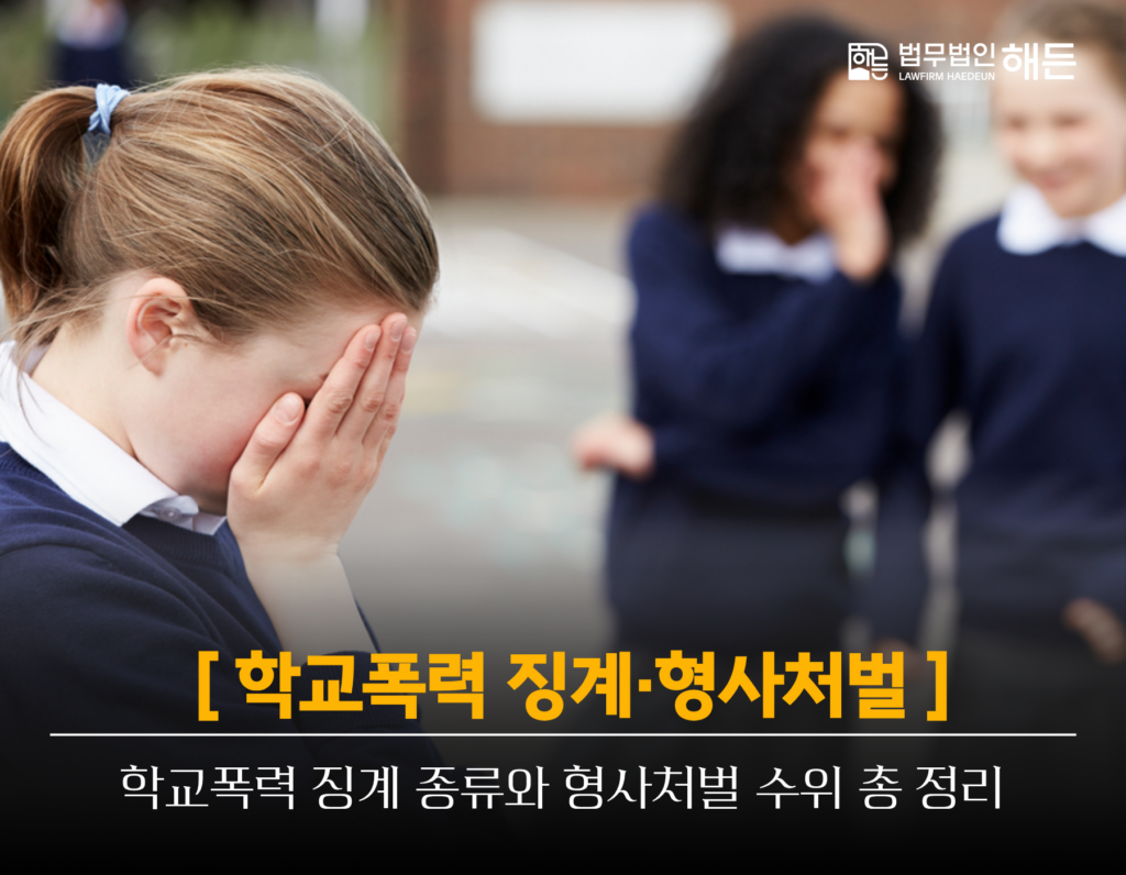 제목을 입력해주세요. 2026 04 07T160841.511