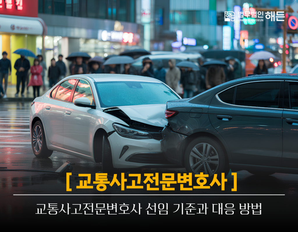 제목을 입력해주세요. 2026 04 09T161658.762