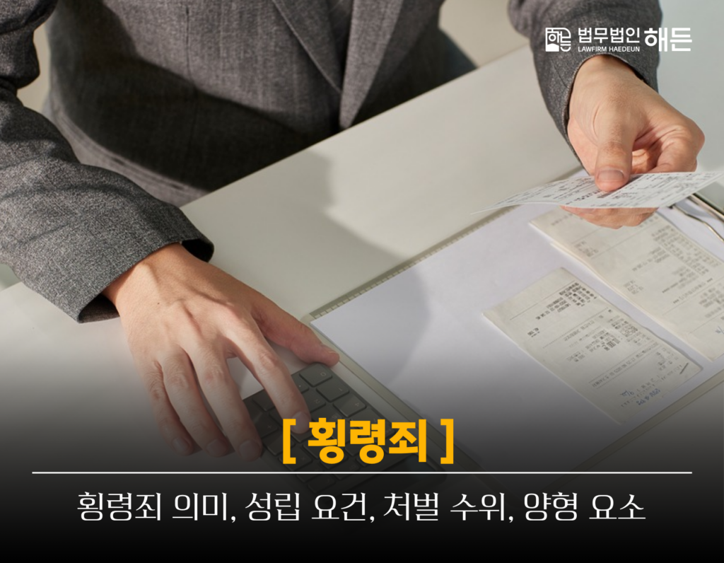 제목을 입력해주세요. 2026 04 13T153956.714