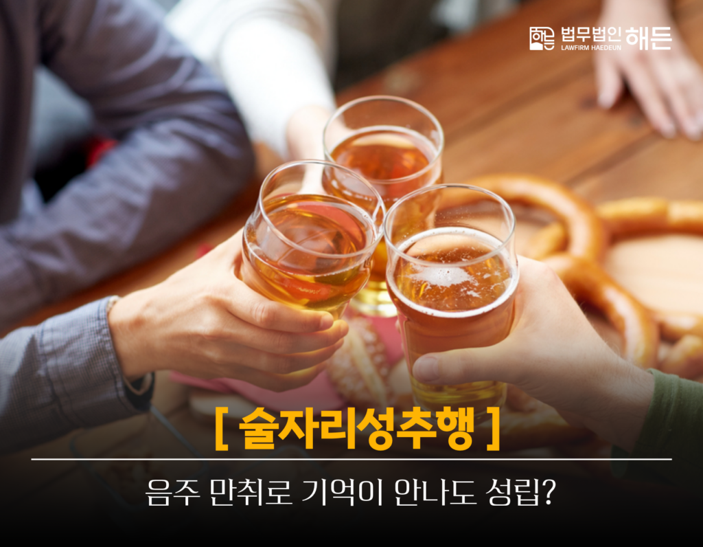 제목을 입력해주세요. 2026 04 15T153623.038