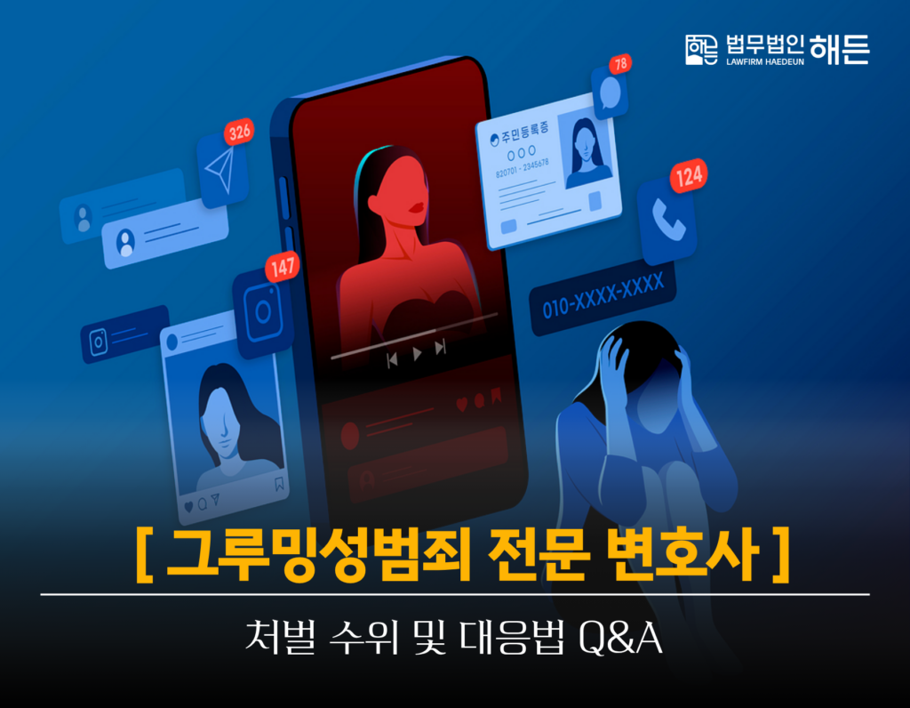 제목을 입력해주세요. 2026 04 17T164733.785