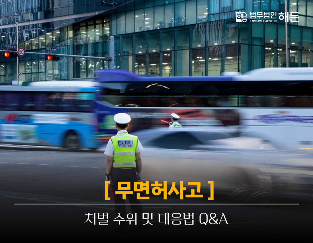 제목을 입력해주세요. 2026 04 28T164938.928