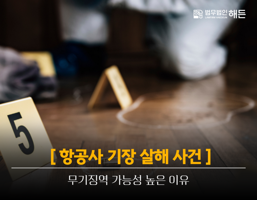 제목을 입력해주세요. 2026 04 30T174231.617