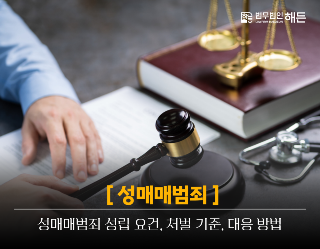 제목을 입력해주세요. 2026 05 08T165955.082