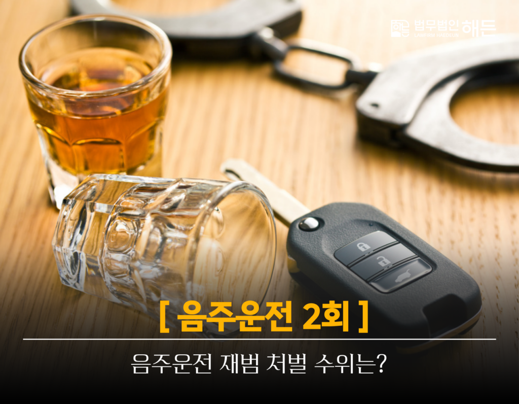 제목을 입력해주세요. 2026 05 14T160154.236 1