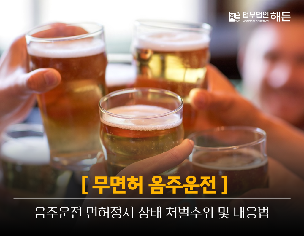 제목을 입력해주세요. 2026 05 29T162613.445