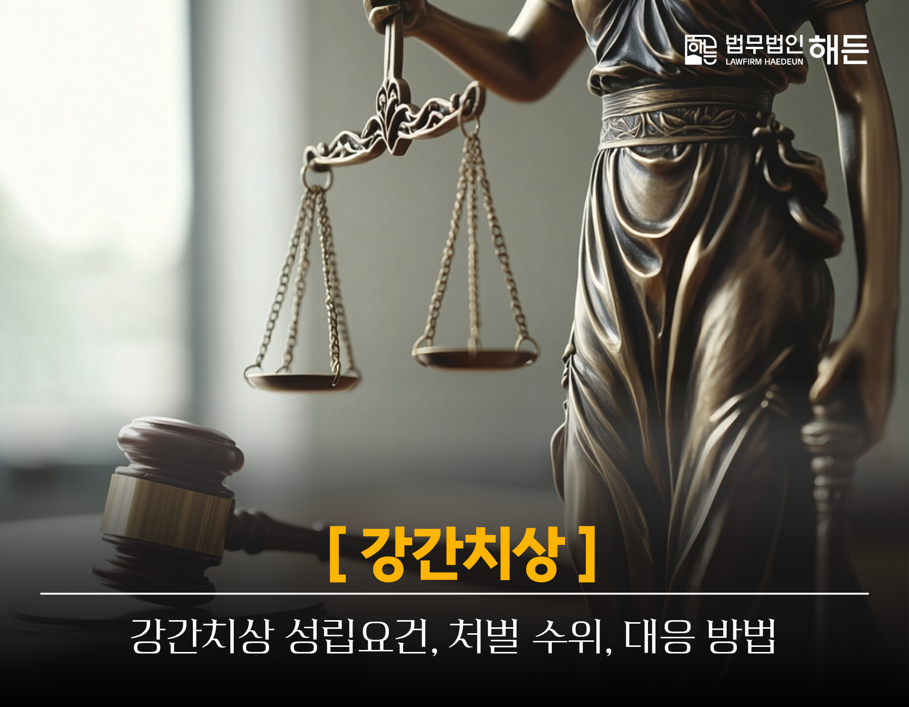 제목을 입력해주세요. 2026 06 02T162931.749