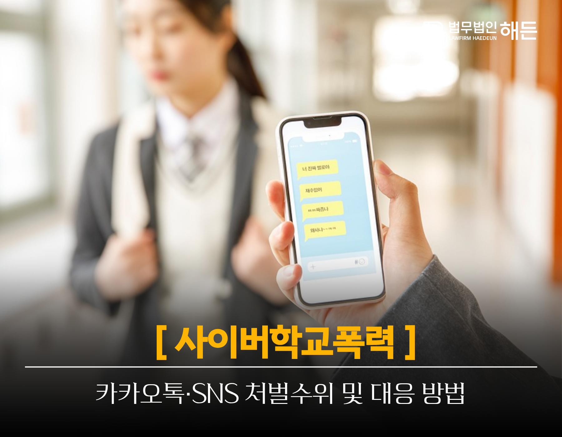 제목을 입력해주세요. 2026 06 08T170718.980