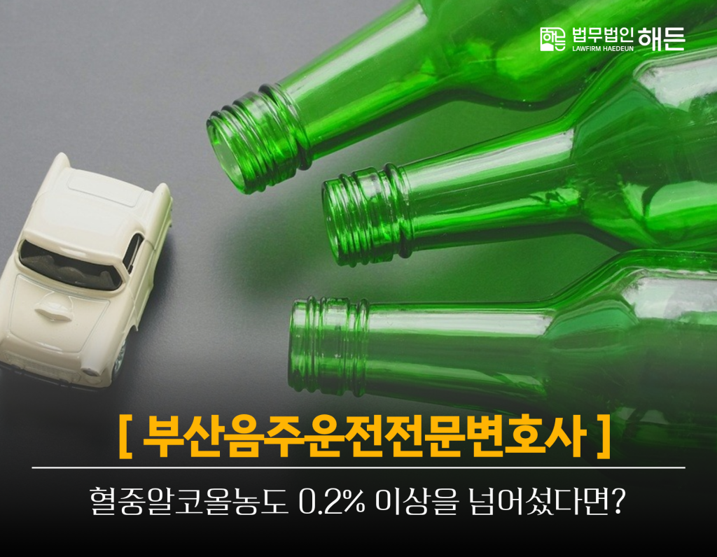 어린이집 유치원 아동학대, 신고당했을 때 알아야할 전략 8 제목을 입력해주세요. 2026 06 12T171618.673
