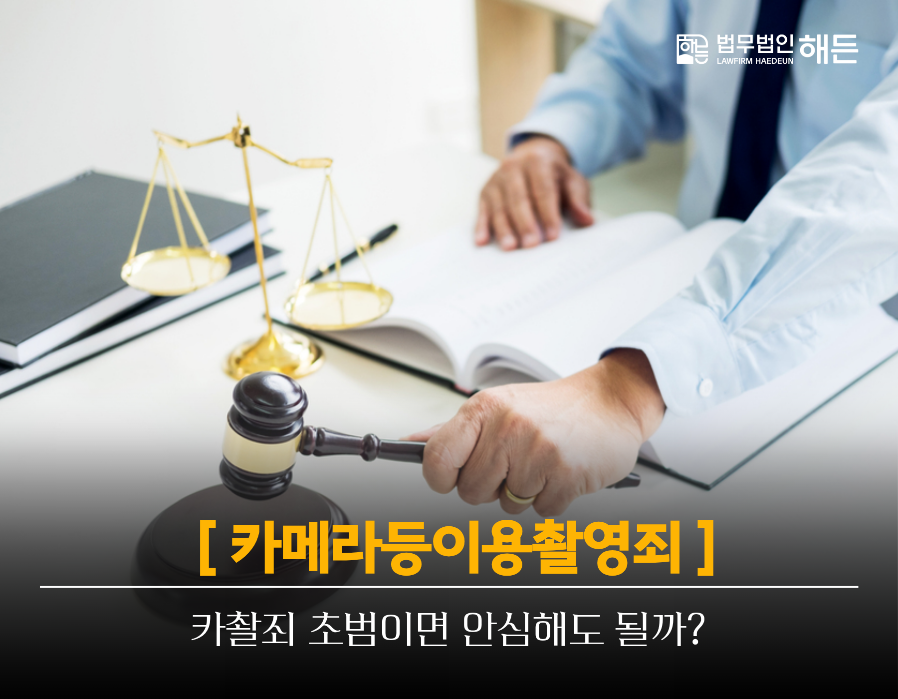 제목을 입력해주세요. 2026 06 16T163003.399