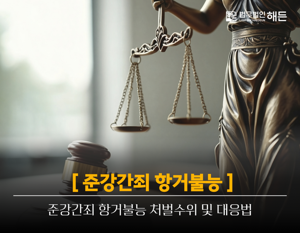 제목을 입력해주세요. 2026 06 18T163654.824