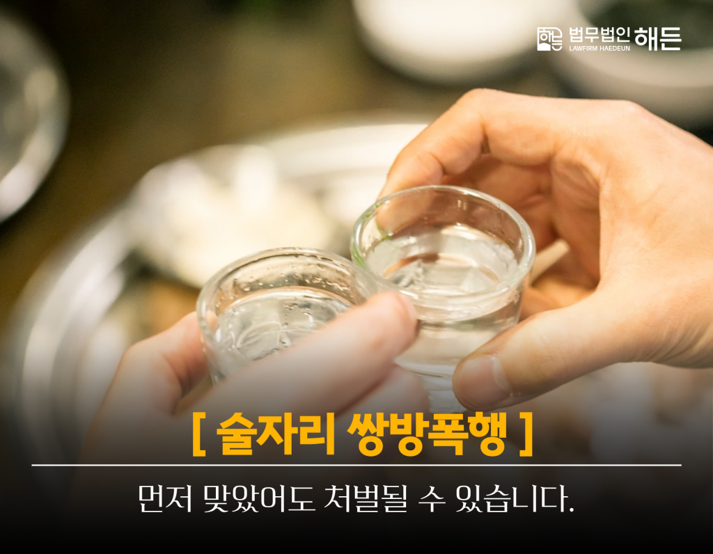제목을 입력해주세요. 2026 06 29T160253.608