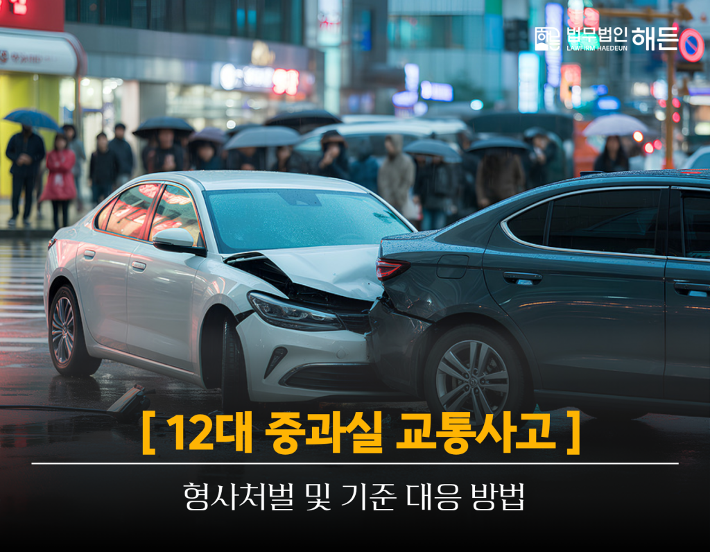 제목을 입력해주세요. 2026 07 03T161749.766