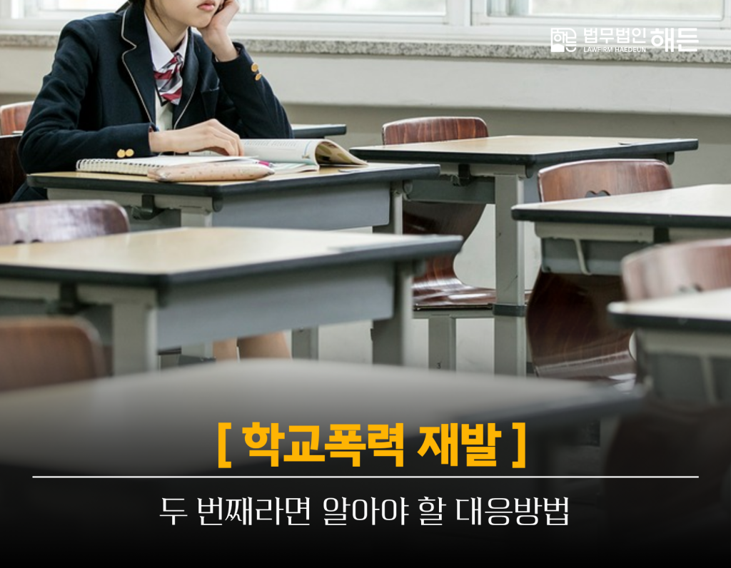 제목을 입력해주세요. 2026 07 07T162131.717