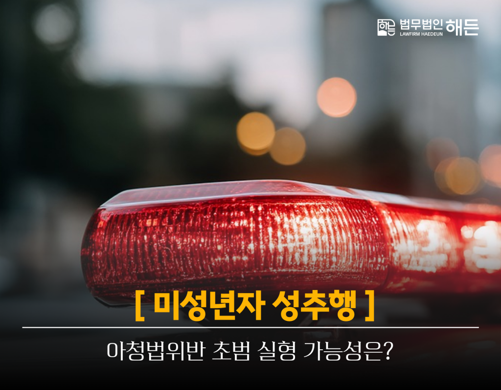 제목을 입력해주세요. 2026 07 20T160126.102