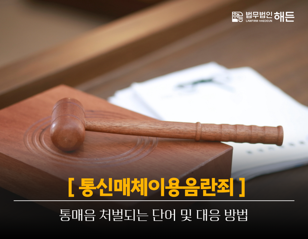 제목을 입력해주세요. 2026 07 21T162509.179