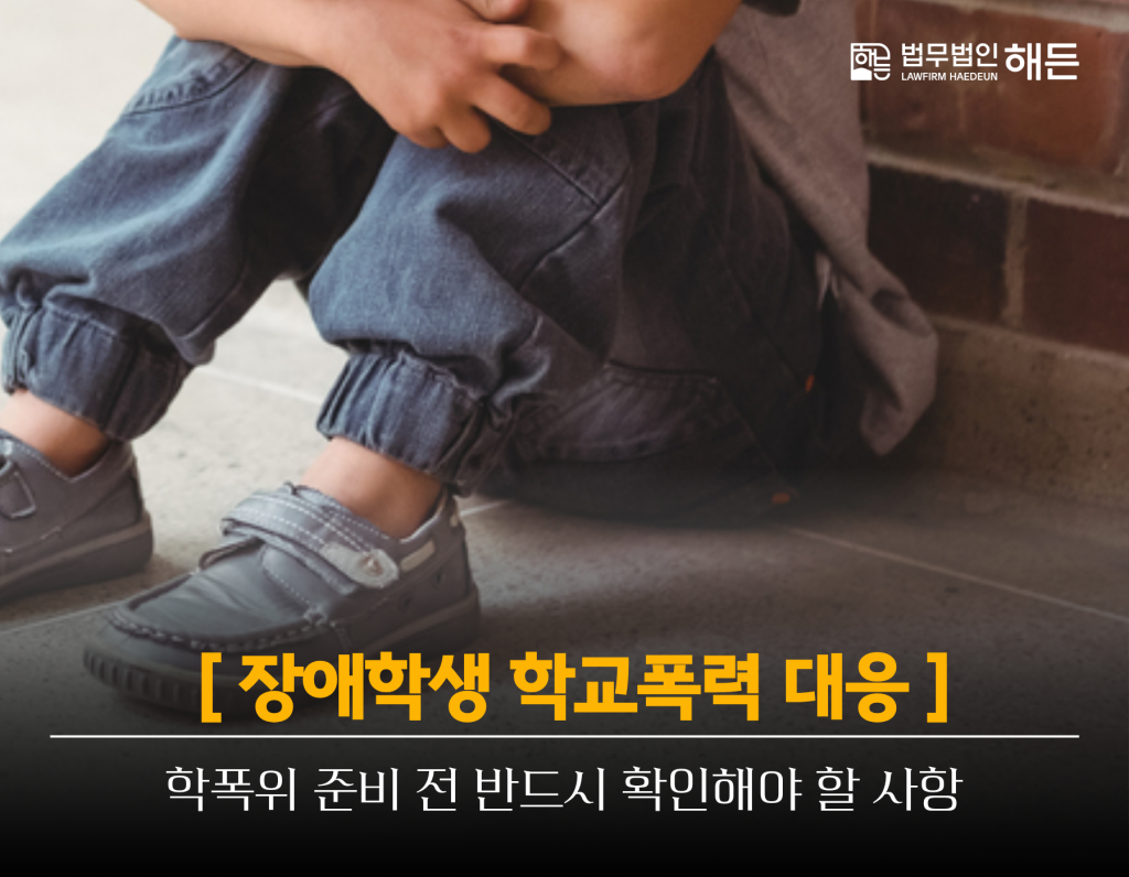 제목을 입력해주세요. 2026 07 22T140944.066