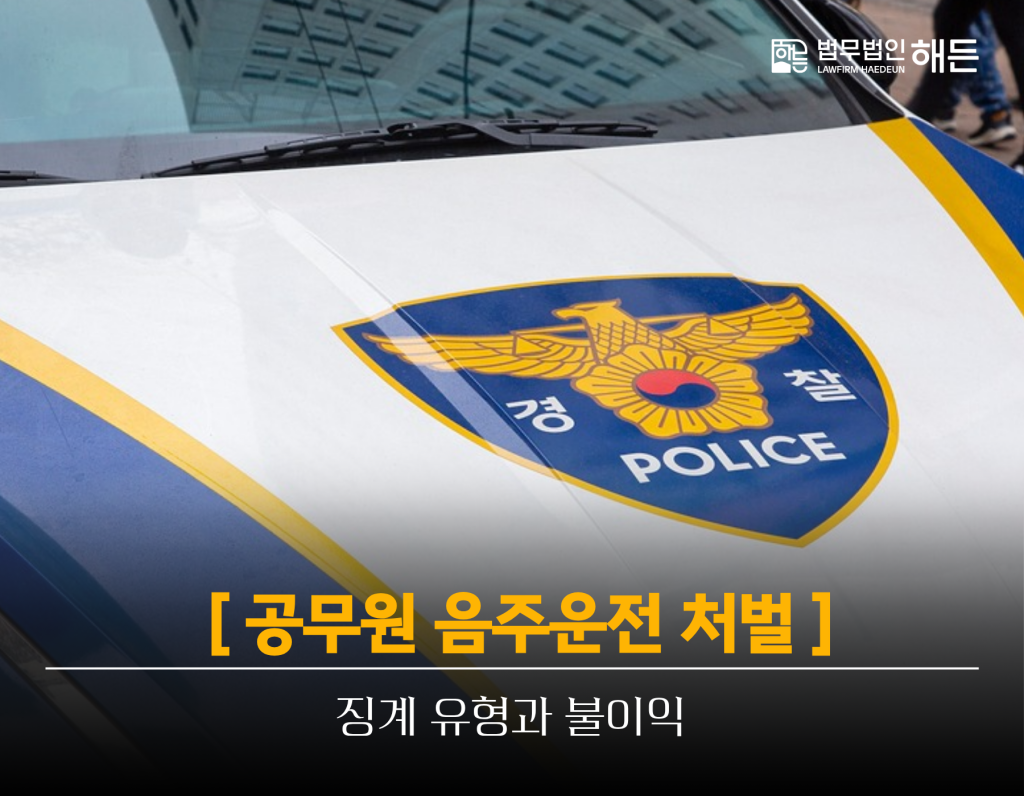제목을 입력해주세요. 2026 07 22T153828.055