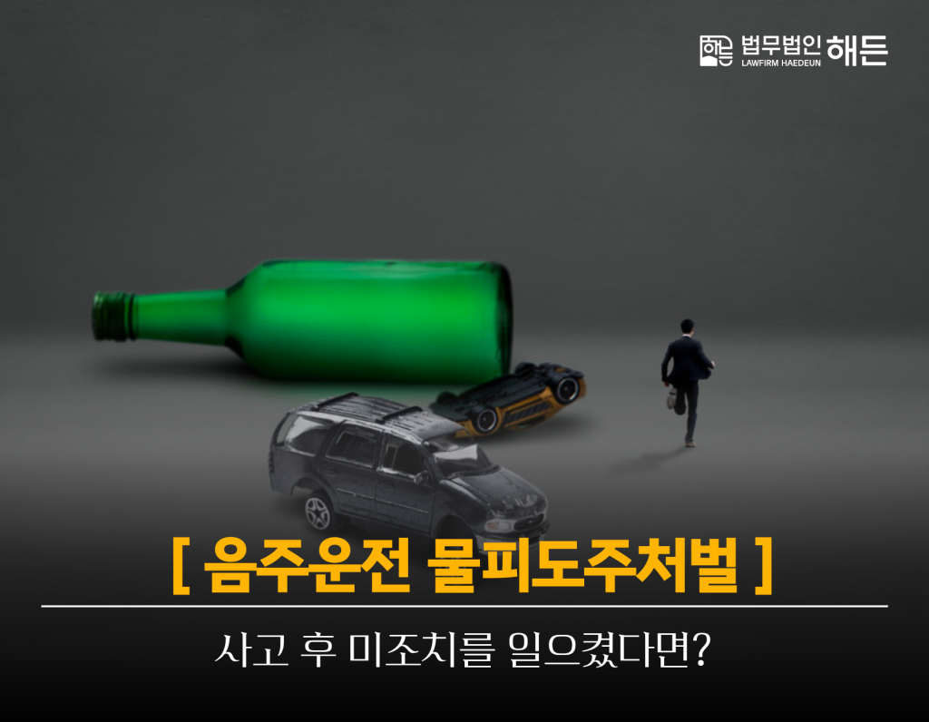 제목을 입력해주세요. 2026 07 23T140213.955