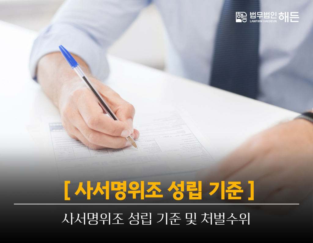 제목을 입력해주세요. 2026 07 28T143413.408