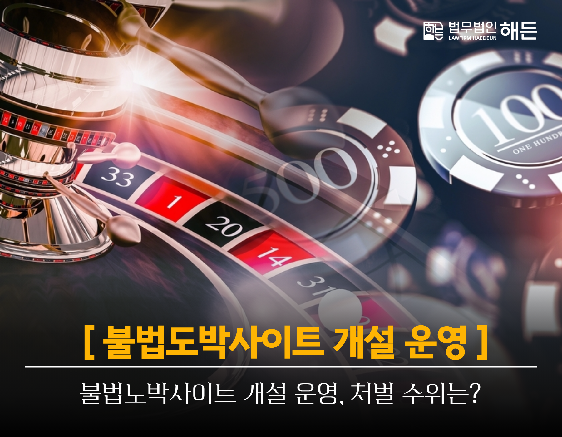 제목을 입력해주세요. 2026 07 30T141427.657