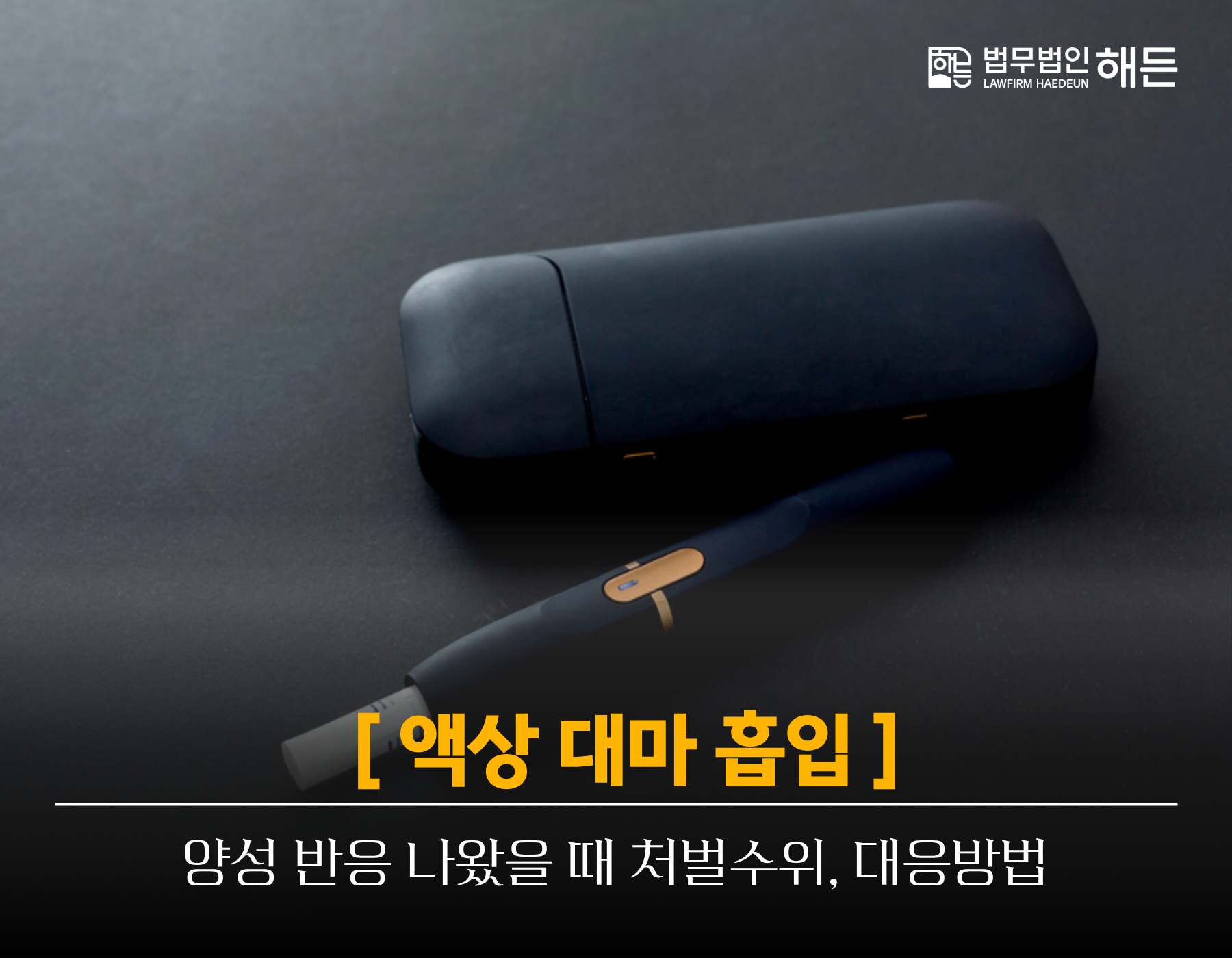 제목을 입력해주세요. 2026 07 30T162307.484