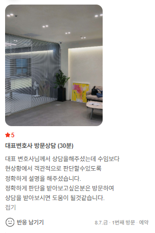스크린샷 2026 08 27 130538 1