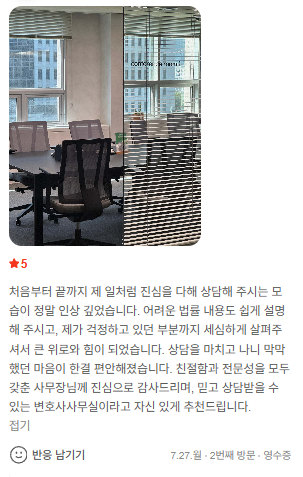 스크린샷 2026 08 27 131223