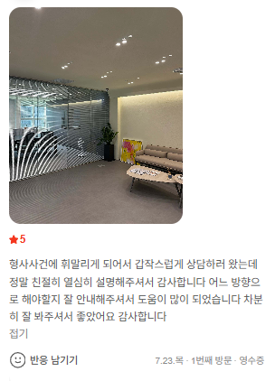 스크린샷 2026 08 27 131426