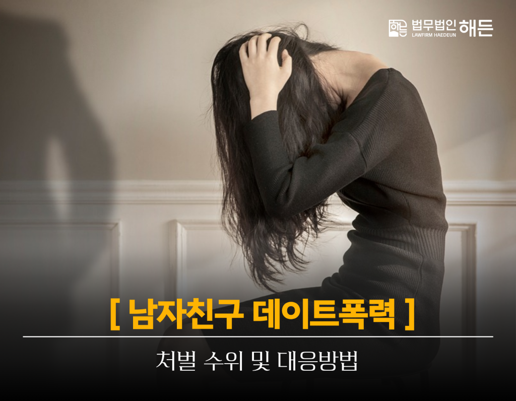 제목을 입력해주세요. 2026 08 03T144841.780