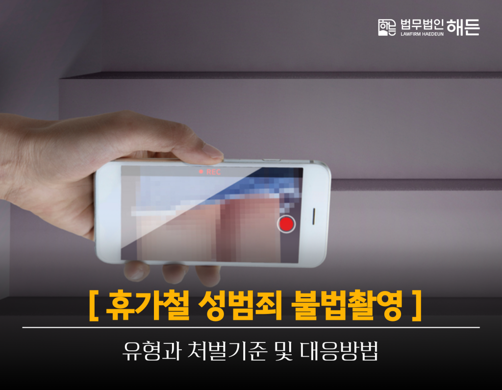 제목을 입력해주세요. 2026 08 04T142546.903