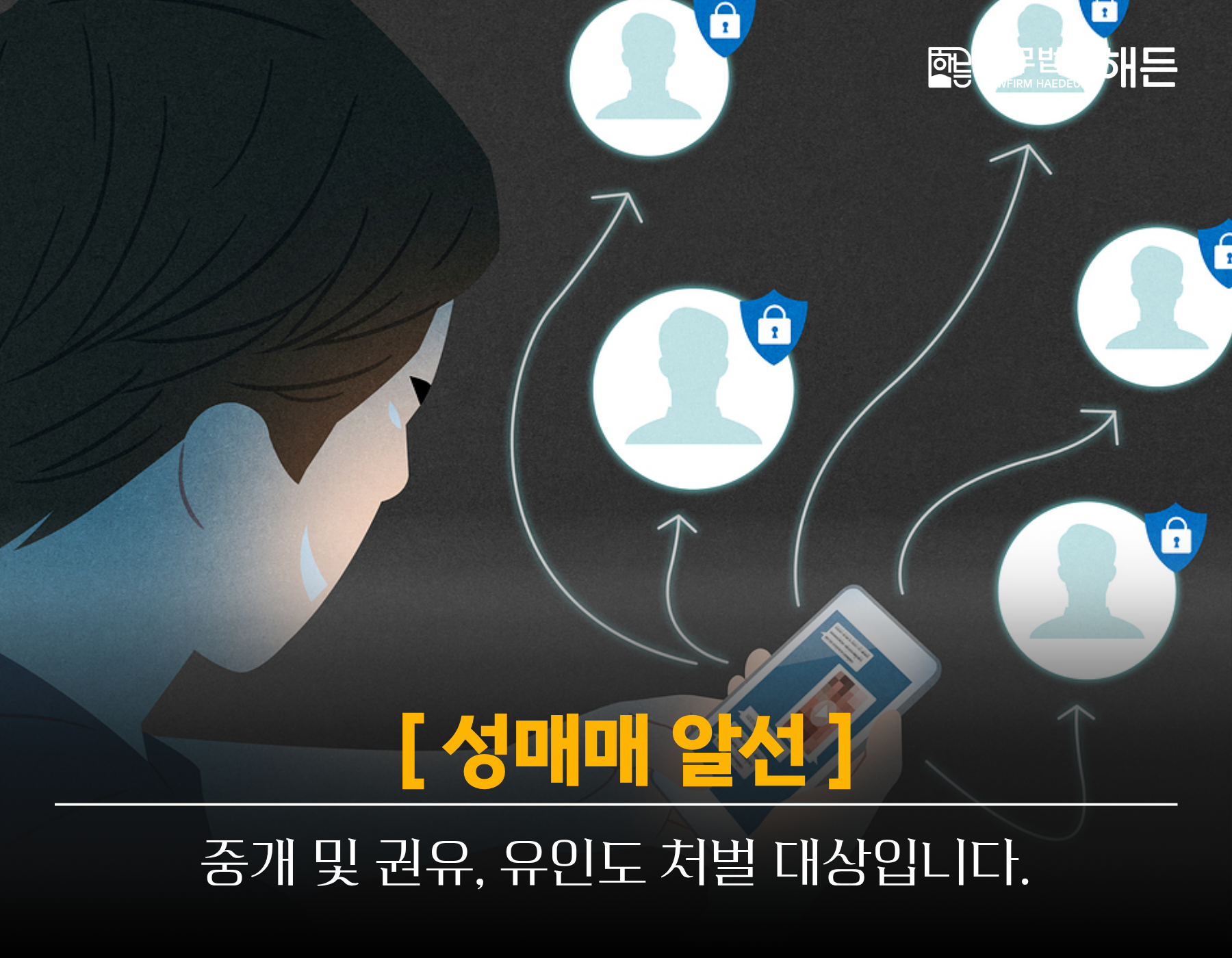 제목을 입력해주세요. 2026 08 04T144449.117