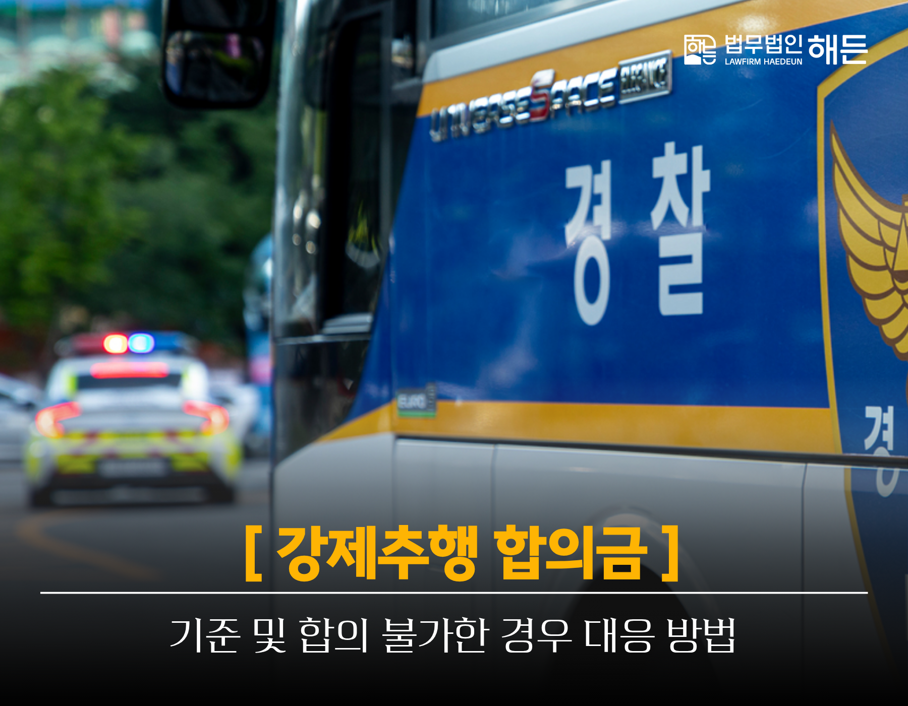 제목을 입력해주세요. 2026 08 04T152113.839