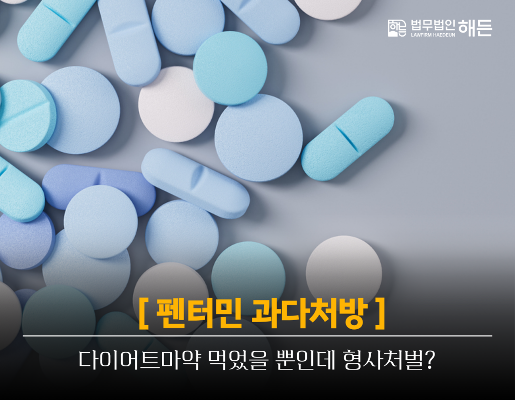 제목을 입력해주세요. 2026 08 05T142915.901