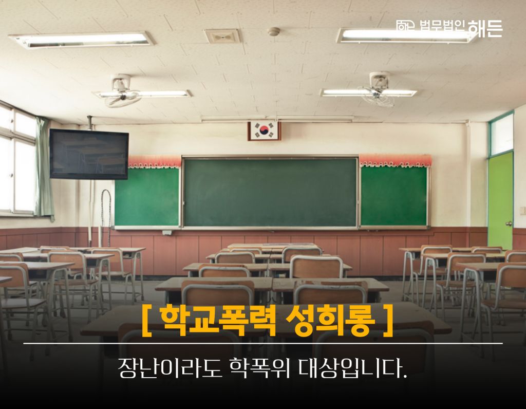 제목을 입력해주세요. 2026 08 05T170840.444