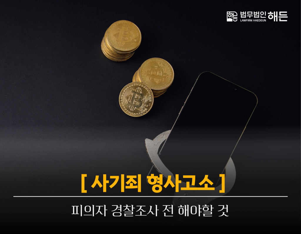 제목을 입력해주세요. 2026 08 06T143538.949